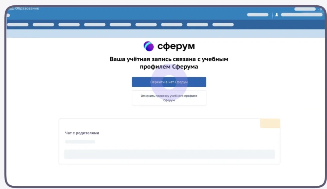 https://sh10-tuapse-r03.gosweb.gosuslugi.ru/netcat_files/userfiles/2/44.jpg