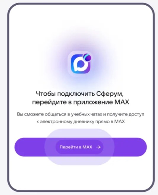 https://sh10-tuapse-r03.gosweb.gosuslugi.ru/netcat_files/userfiles/2/66.jpg