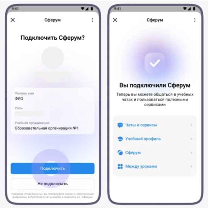 https://sh10-tuapse-r03.gosweb.gosuslugi.ru/netcat_files/userfiles/2/77.jpg